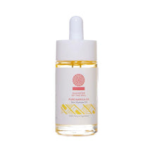 Load image into Gallery viewer, Marula Hydrate Oil 30ml